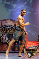 13th Place 149 Крайнов Илья Николаевич