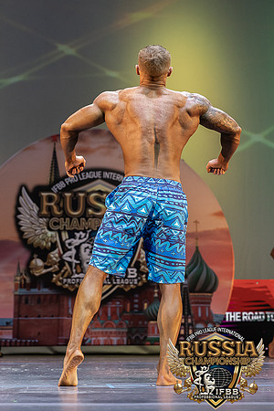 10th Place 124 Aleksandr Gerchikov