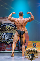 6th Place 63 Евгений Попов