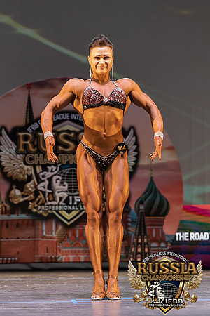 2nd Place 164 Татьяна Богомолова