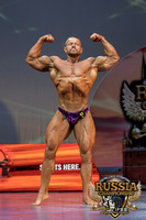 5th Place 42 Шкутков Вадим Александрови