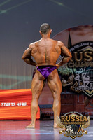 5th Place 42 Шкутков Вадим Александрови